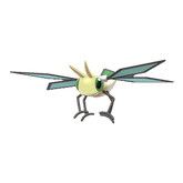 Buy Shiny 6IV Vibrava